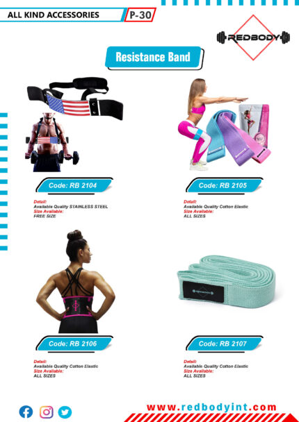 Resistance Band